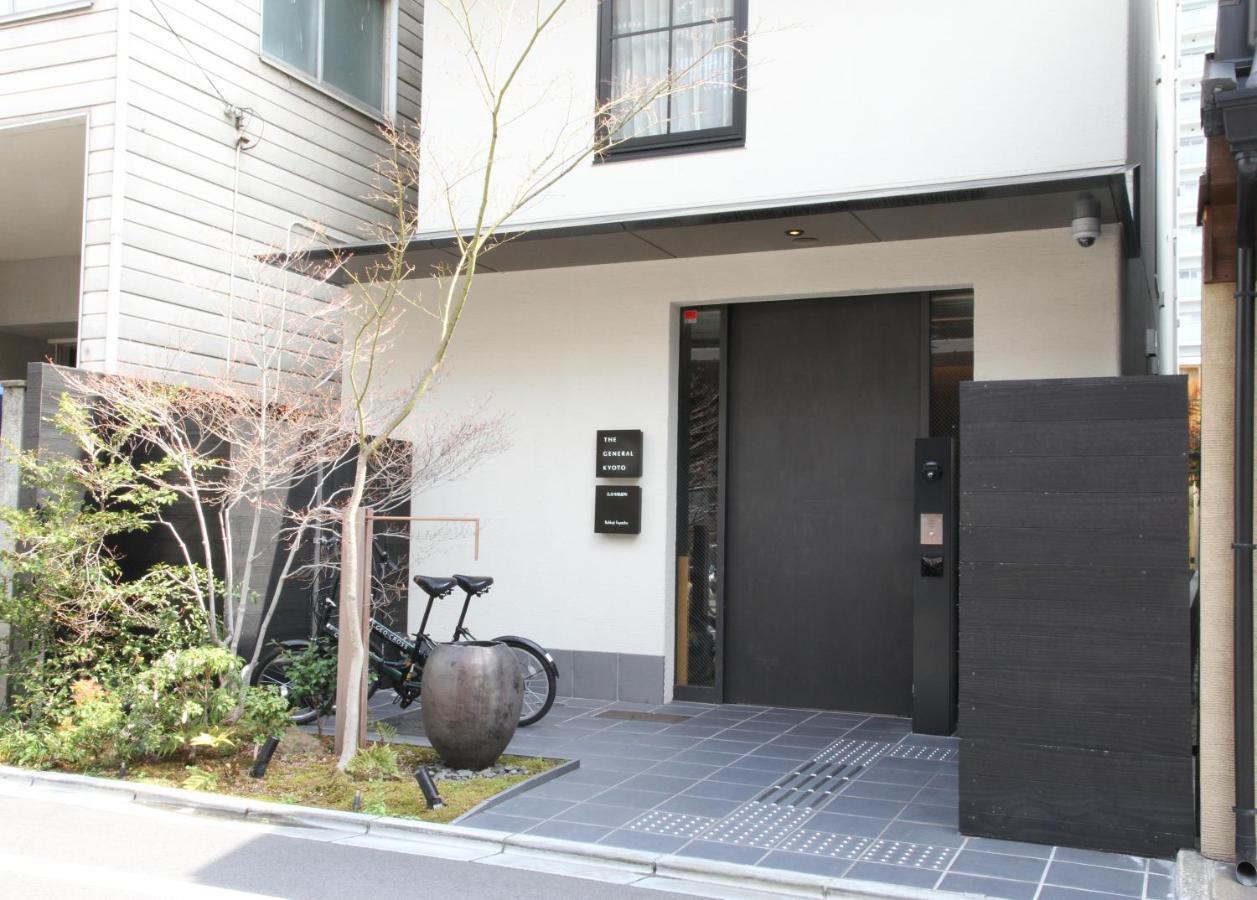 The General Kyoto Bukkoji Fuyacho Hotel — Photos 3